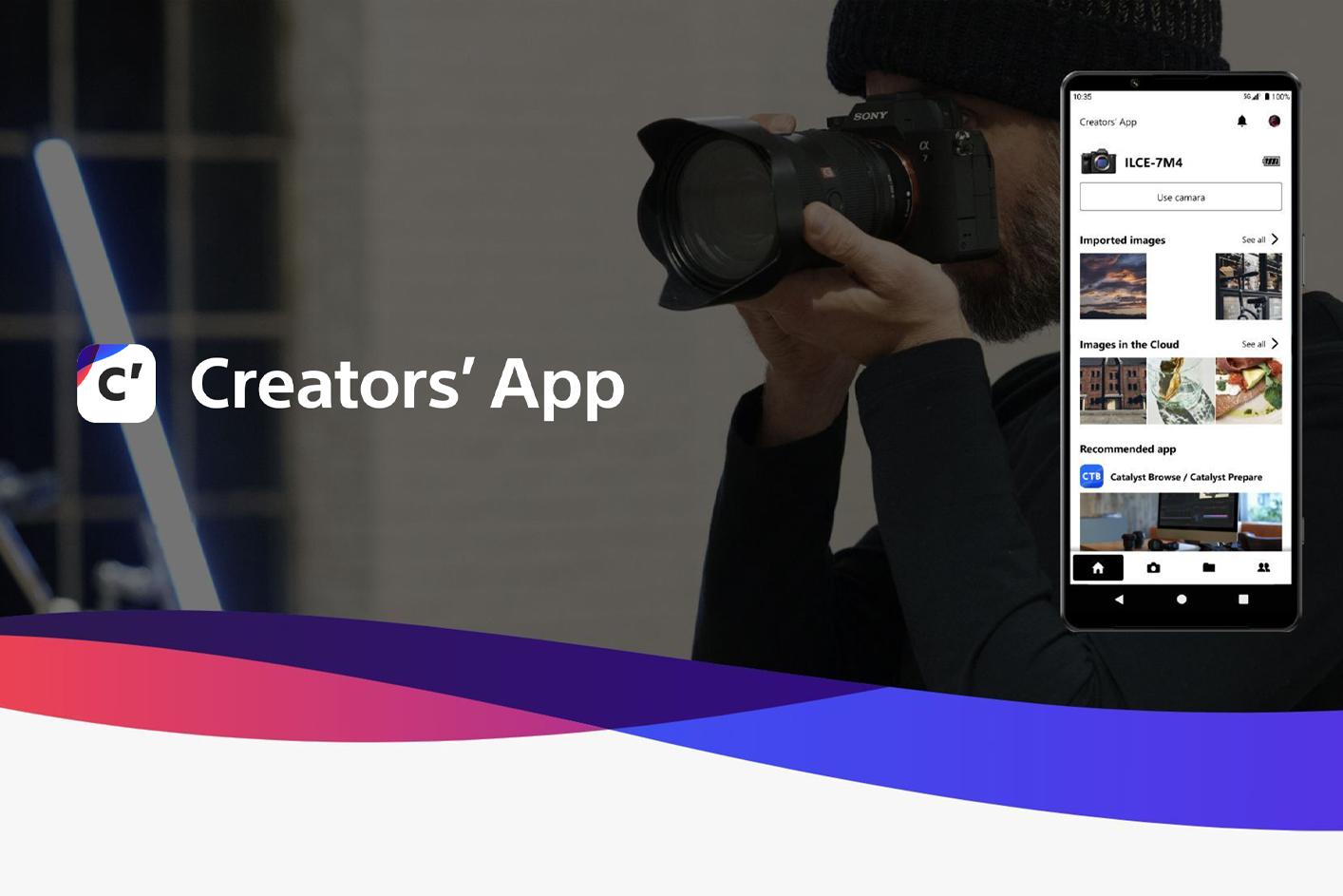 Creators’ App logosu