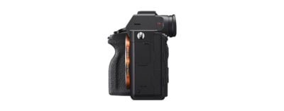 61,0 MP Alpha 7R IV 35 mm Full Frame fotoğraf makinesi | ILCE