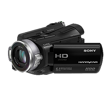 HDR-SR Serisi Hakkında Sorular ve Yanıtlar | Sony TR