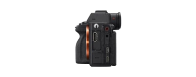 Gelişmiş yapay zeka AF özellikli α7 V full frame fotoğraf makinesi