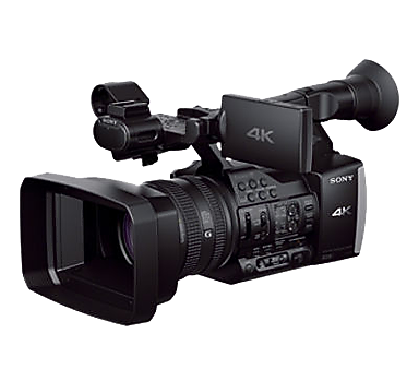 FDR-AX Serisi Hakkında Sorular ve Yanıtlar | Sony TR